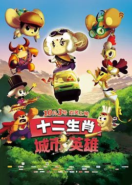 快播激情