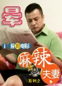 午夜久久乐